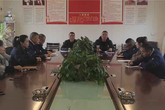 公司召開安全生產工作專題會